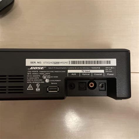 Bose Solo 5 TV Sound System Review - Sound Manual