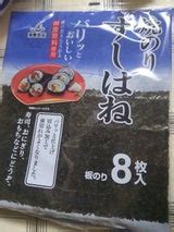 Image result for Leopard Hunting Python