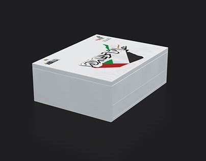 Image result for +VIP Box LC