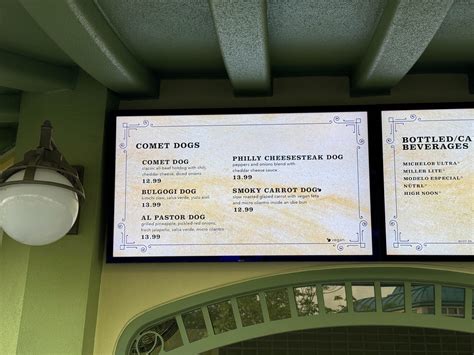 Full Menus (With Prices) for Comet Dogs in Celestial Park at Epic ...
