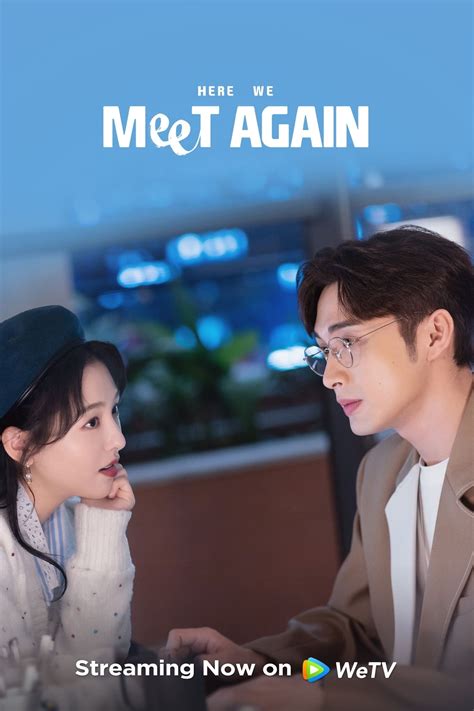 Here We Meet Again (TV Series 2023-2023) - Posters — The Movie Database ...