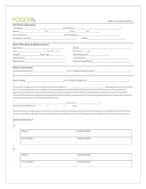 Image result for Profiling Format