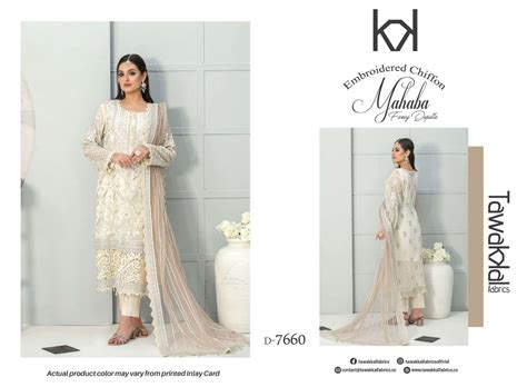 Pakistani original dress, Original Pakistani lawn suits online in india ...