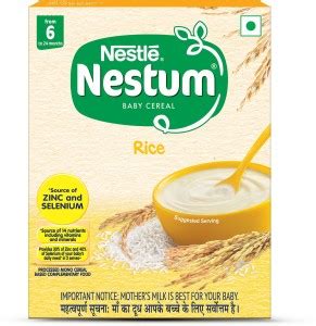 Nestle Nestum Baby Cereal - Rice (From 6 to 24 months) - Bag-in-Box ...