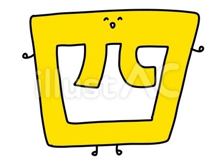 Image result for Matplotlib Stock Market
