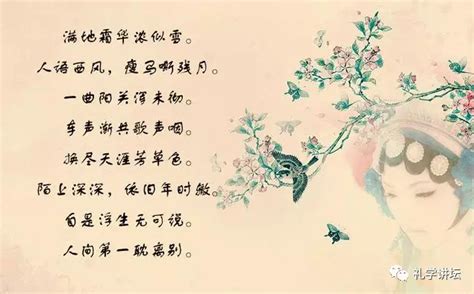 18首关于牡丹花的诗词：惊艳妖娆，绚丽如梦，一美千年 – 今日焦点