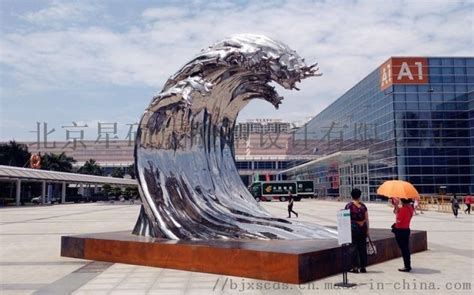 风动艺术雕塑风动装置雕塑艺术厂家直销 商场广场景区地标-阿里巴巴