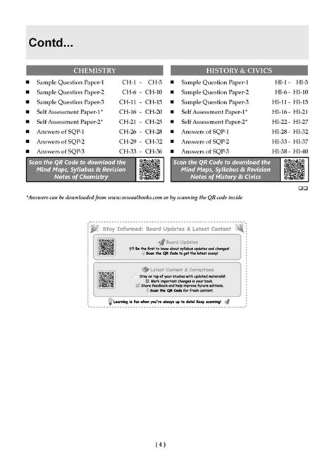 ICSE 40 Combined Sample Question Papers Class-9 (English Paper-1 ...