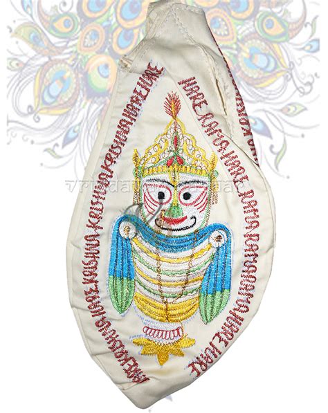 Shri Jagannath embroidered japa bag- Light Green – Vrindavan Bazaar
