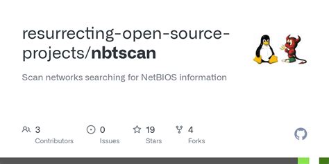 信息搜集之Nbtscan篇 – Linux命令查询