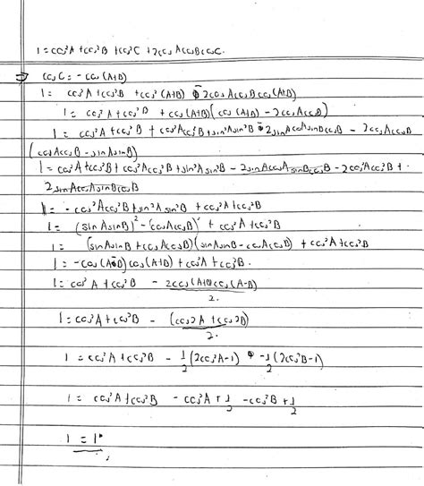 Trigonometry Problem with Two Triangles 的图像结果