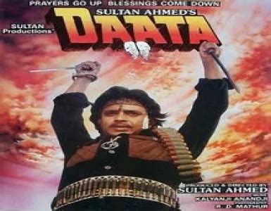 Baabul Ka Yeh Ghar Behana Song Lyrics - Daata - Deeplyrics