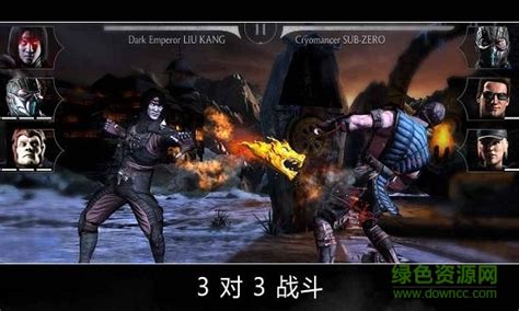 真人快打11/Mortal Kombat XI - N站官网