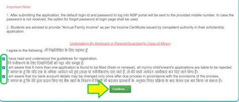 NSP Scholarship Login 2024 | Nation Scholarship Portal Login ...
