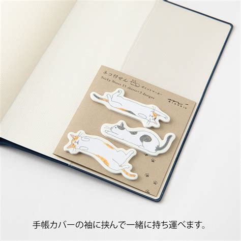 Midori Sticky Notes Point Cat Stretching Out – AARCAAI