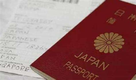 日本签证办理流程 - 知乎