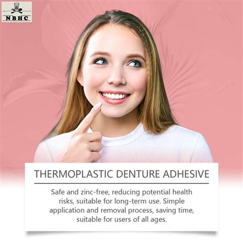 Zinc-Free Thermoplastic Denture Adhesive Denture Fixation Adhesive For ...