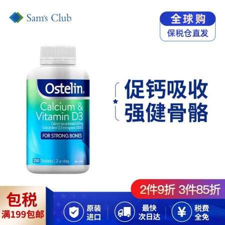 Ostelin Kids Vitamin D3 Liquid 20ml (>6m) | Siro,kẹo bổ sung Vitamin