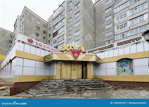 Architecture of Magada, Russian Federation Editorial Photo - Image of ...