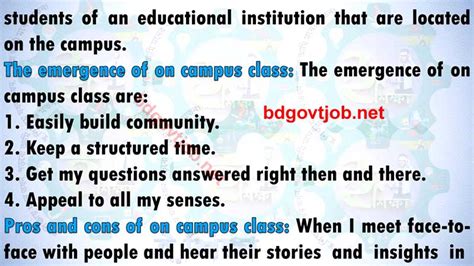 HSC Assignment 3rd Week 的图像结果