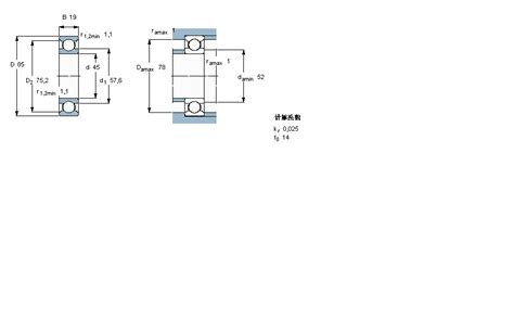 6209轴承_SKF 6209_SKF轴承6209尺寸参数