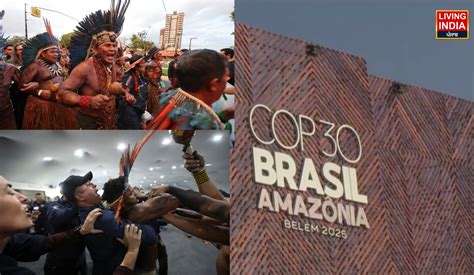 COP30: ब्राजील के बेलेम में बवाल! कहा-'हमारी ज़मीन बिक्री के लिए नहीं ...