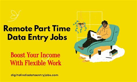 Part-Time Data Entry 的图像结果
