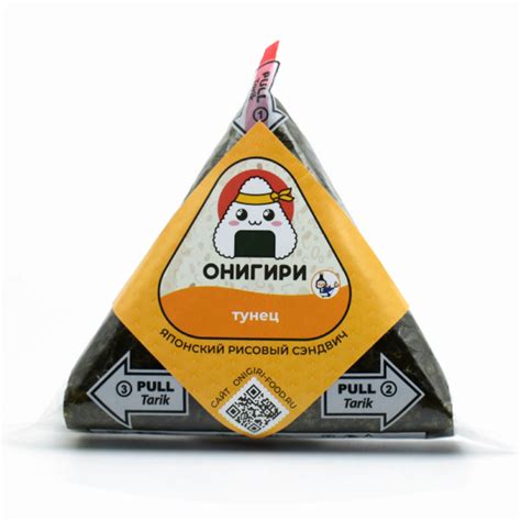 Онигири с тунцом, 105 г – купить за 140 руб | ТокПок - магазин по-азиатски