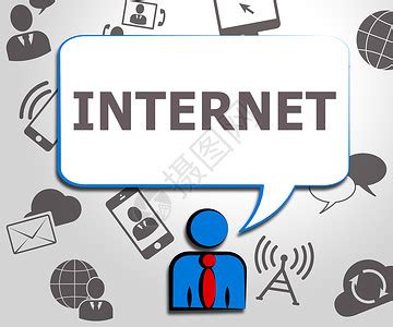 Internet图片 的图像结果