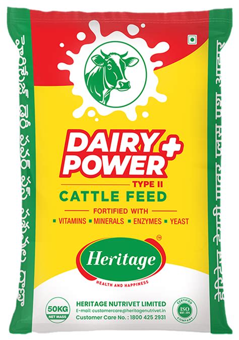 Cattle Feed Products :: Dairy Power | Heritage Nutrivet Limited