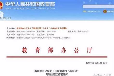 山西省忻州市现代双语学校2021-2022学年三年级下册语文期中阶段性调研考试（图片版 无答案）-21世纪教育网