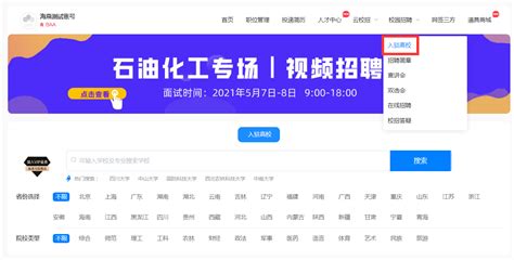 教大家在武汉找靠谱的企业网站SEO优化推广公司方法_卡卡西科技