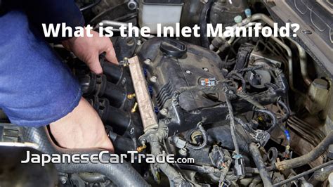 Inlet Manifold Function 的图像结果