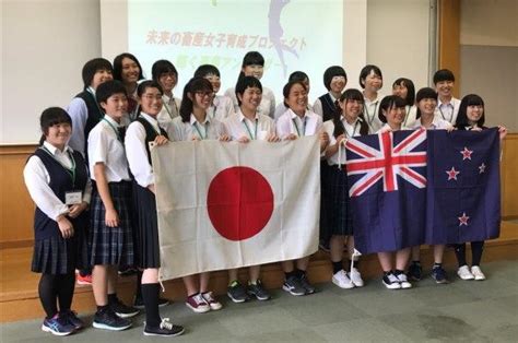 Image result for japanese agricultural training council
