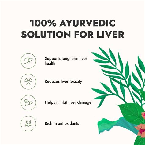 Kapiva Liver Care Juice, 1 Litre Price, Uses, Side Effects, Composition ...