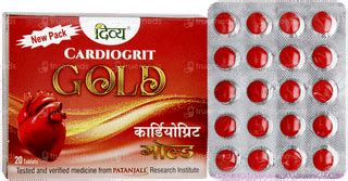 Patanjali Divya Cardiogrit Gold Tablet 20 - Uses, Side Effects, Dosage ...