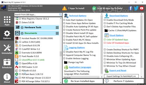 Patch My Computer 的图像结果