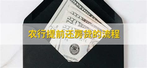 重庆公积金贷款结清证明手机端办理流程- 重庆本地宝