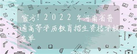 2024年度中国铁路成都局招聘普通高等院校本科及以上学历毕业生924人（四川）