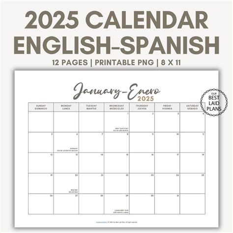 August 2025 Calendar in Spanish | Calendar 2025