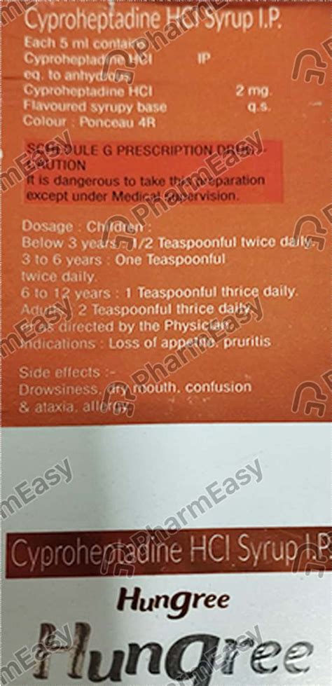 Hungree 2 MG Syrup (200): Uses, Side Effects, Price, Dosage ...