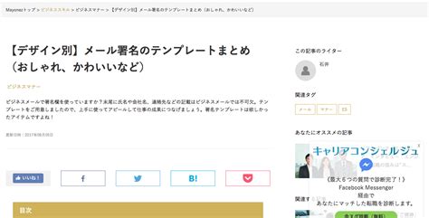 Image result for UI Scripting