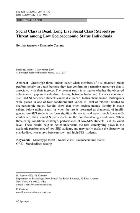 Class Stereotype 的图像结果