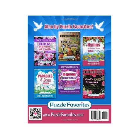 Bible Puzzle Book Large Print: Inspiring Bible Verse India | Ubuy