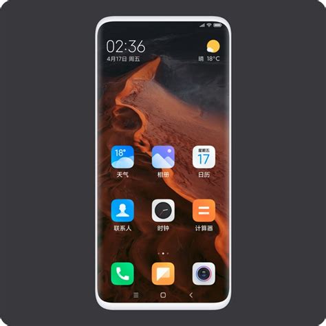 MIUI 12 hits Xiaomi Redmi Note 8T