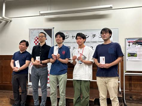 Aoshima Mirai wins Japan Chess Classic 2023 - ChessBase India