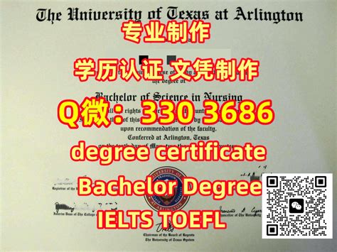 国外大学毕业证制做,巴斯大学毕业证学位证国外大学毕业证