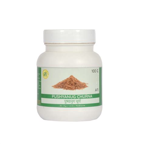 Pushyanug Churna For Sale – SN HERBALS