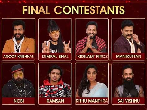 bigg boss malayalam 3 winner: Bigg Boss Malayalam 3 to declare the ...