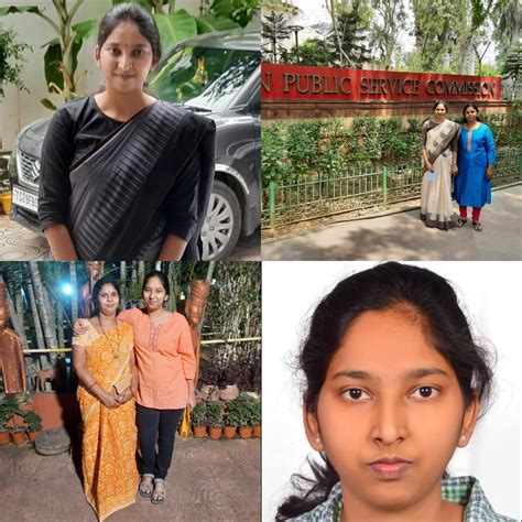 Nizamabad : సివిల్స్‌లో నిజామాబాద్ బిడ్డకు 136వ ర్యాంక్ ..అమ్మకిచ్చిన ...